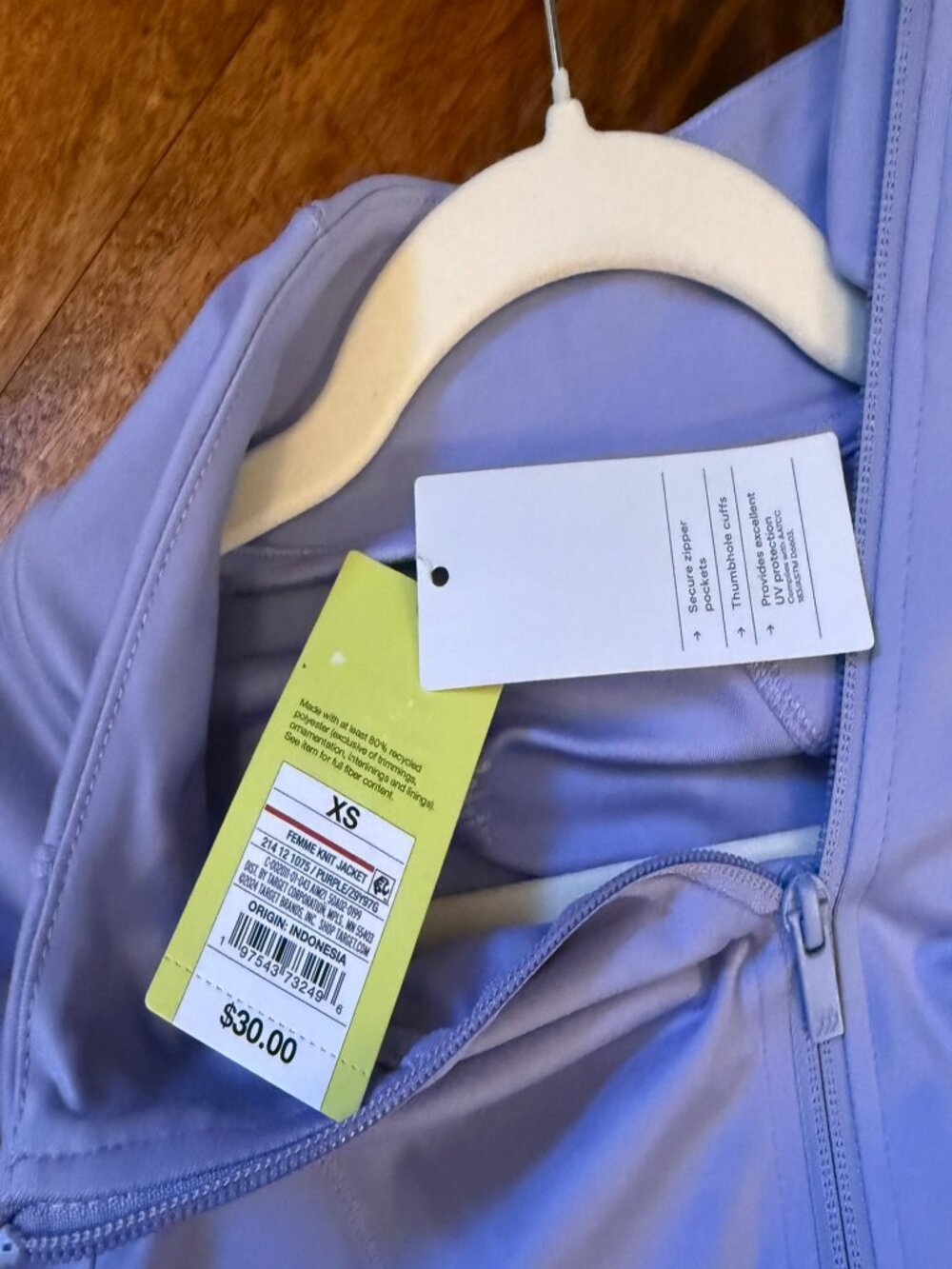All in Motion Women’s Jacket – Lavender – XS – NWT